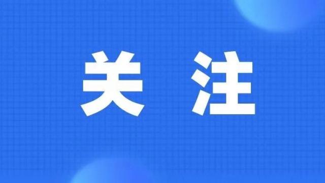 纪律教育学习活动方案通用