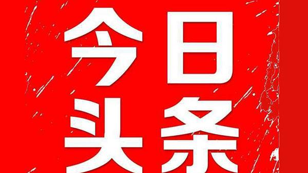 有内涵励志的团队名称