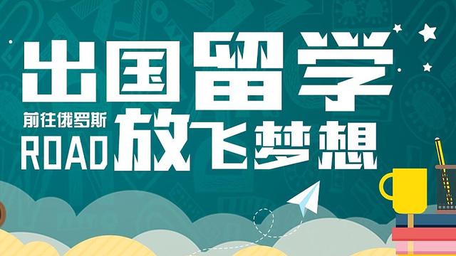 QS世界大学排行榜完整排名