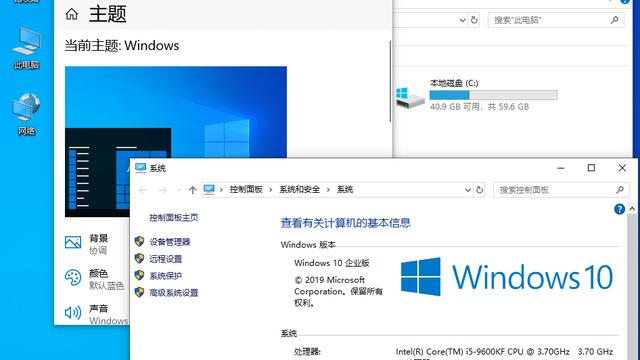 win10游戏集成环境安装包