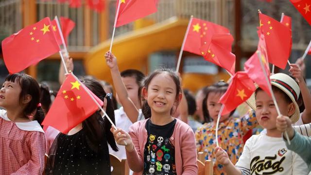国庆节的历史