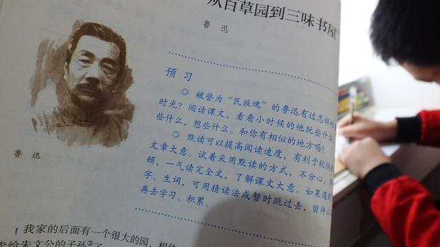 告别初中生活作文500字初中