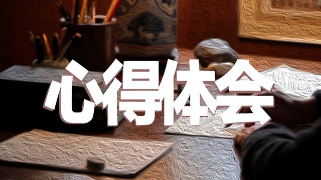 实训报告总结