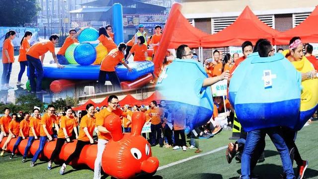 运动会策划方案集合