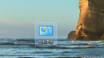 win10系统的更新设置不了怎么办啊