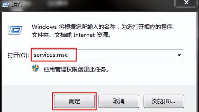 电脑win10怎么关掉更新