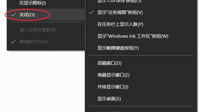 电脑升级win10系统鼠标卡