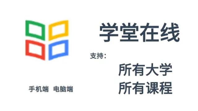 情感哲学与情感教育答案