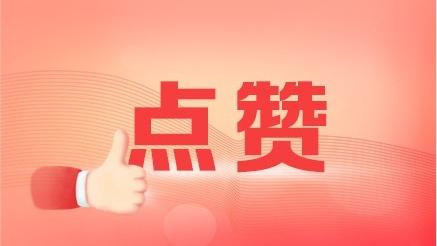 销售月度个人总结