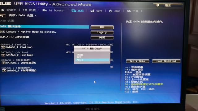 u盘怎么制作win10安装win7系统