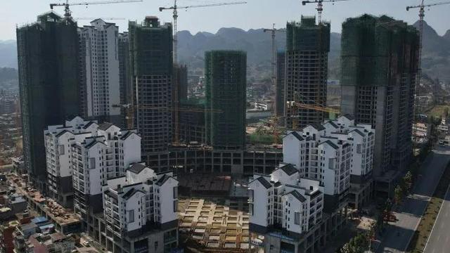 公司风险评估报告