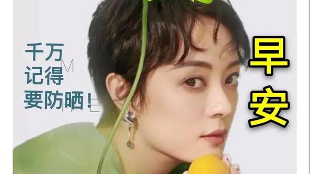 广州市番禺区哪些小学最好