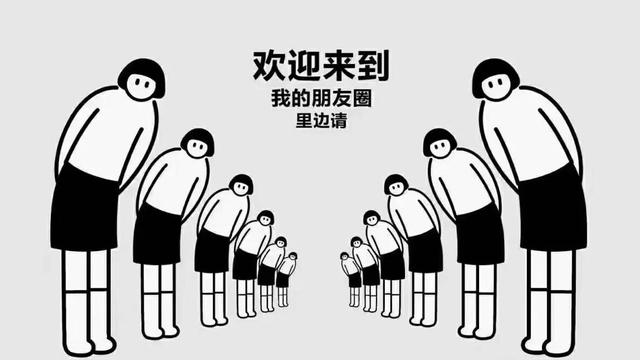 段子精选经典