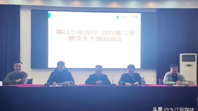 学生会干部个人工作总结