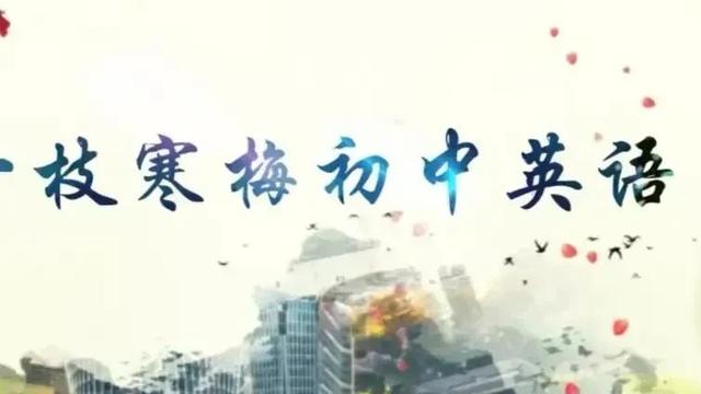 get into trouble怎么用汉语翻译