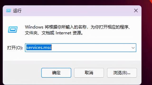 软件的兼容性win10怎么设置