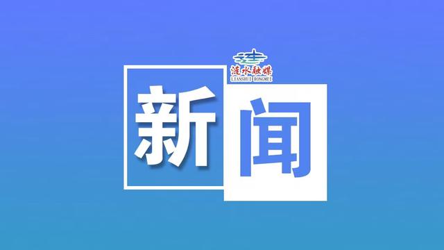 资金存放管理和银行账户自查报告精选
