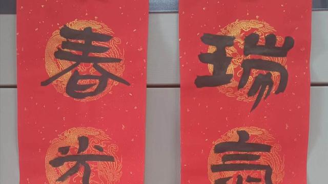 三年级书法教学计划