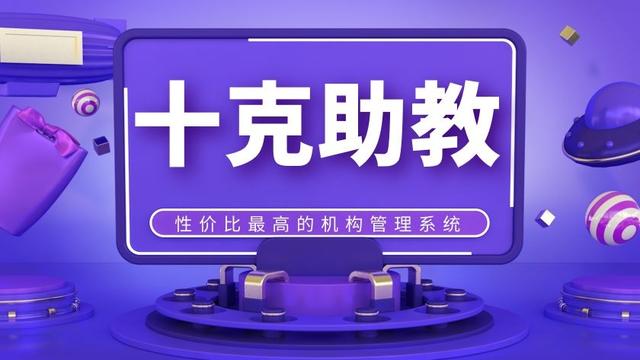 经费支出10篇