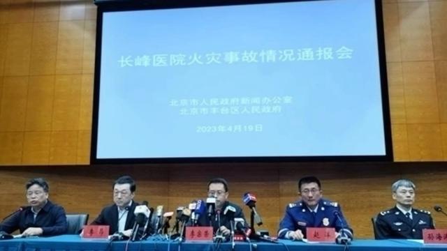 消防安全事故心得体会精选