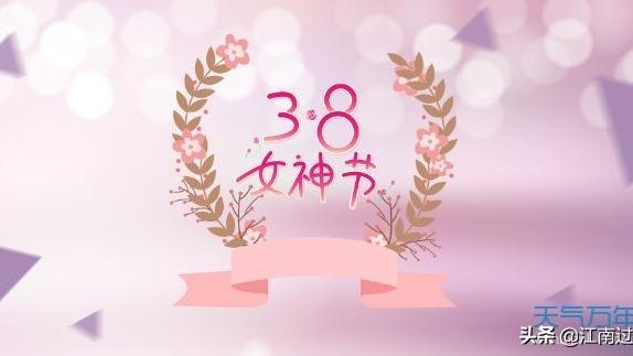 教师节给幼儿园老师的祝福语诗词
