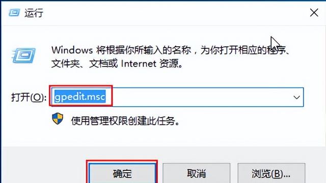 您的设置组织win10