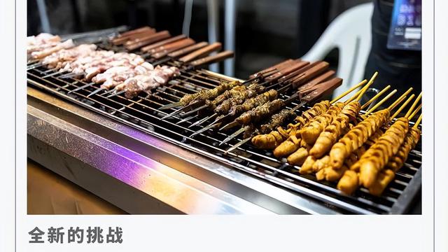 餐饮业个人的求职简历