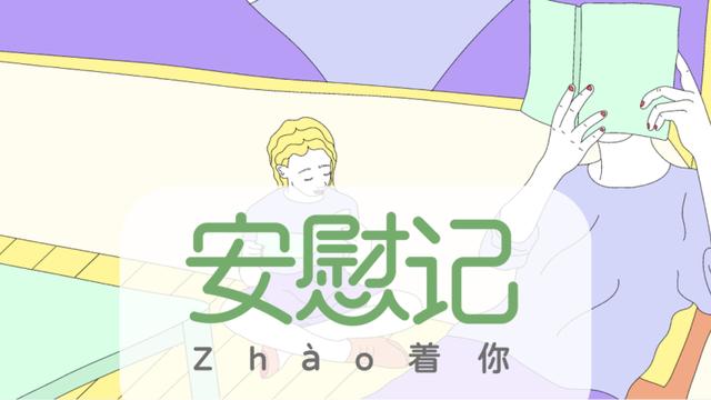 友情淡了的句子伤感