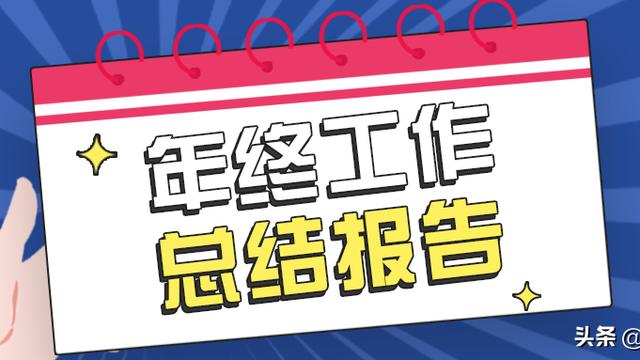 食堂工作总结（精选）
