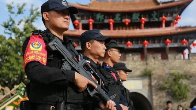 五一放假通知