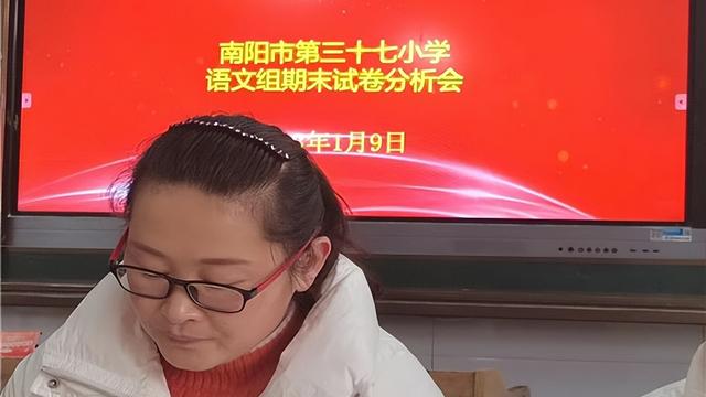 小学语文期末测试分析和个人反思精选