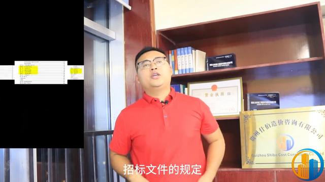 建设工程施工合同补充协议书精选