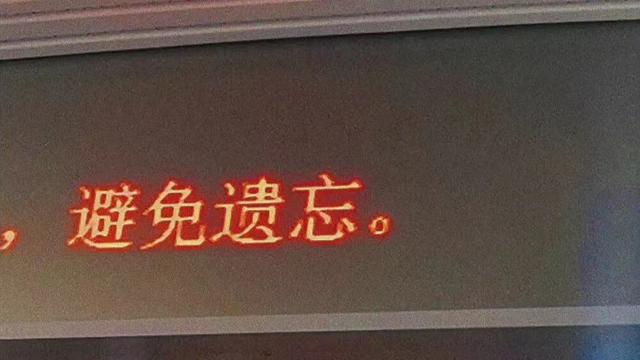 情人节最暖心短句大全