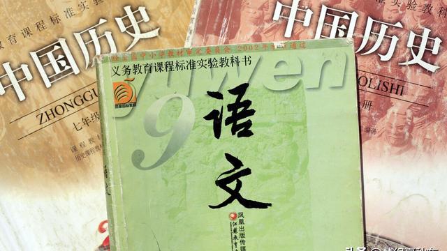 河南初三中考满分作文大全