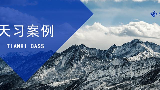 工作证明书精选