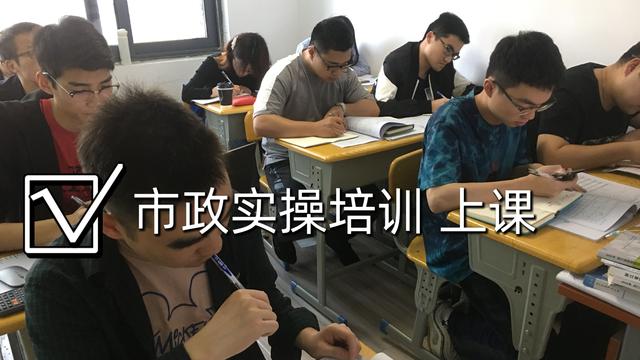 土建工程造价指标研究