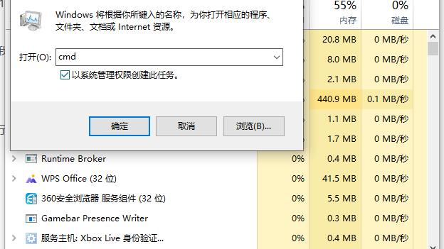 win10安装卡在一直转圈