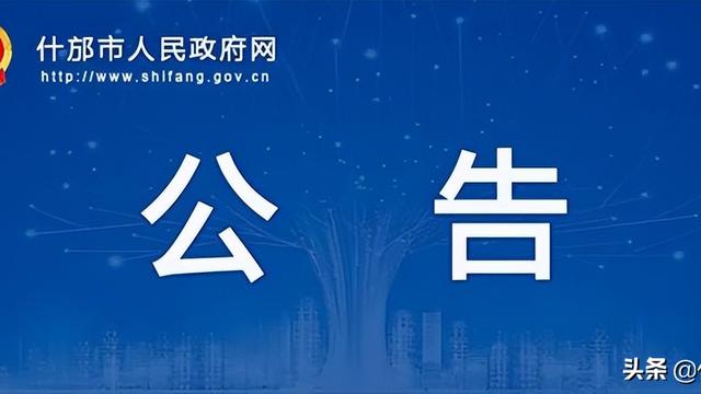 幼儿园预约报名通知精选