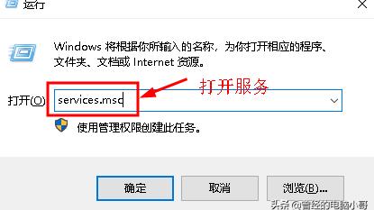 win10怎么一直在基本信息