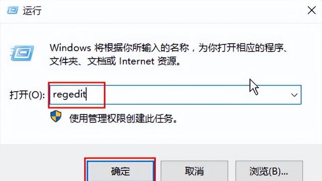 win10怎么调整保护色