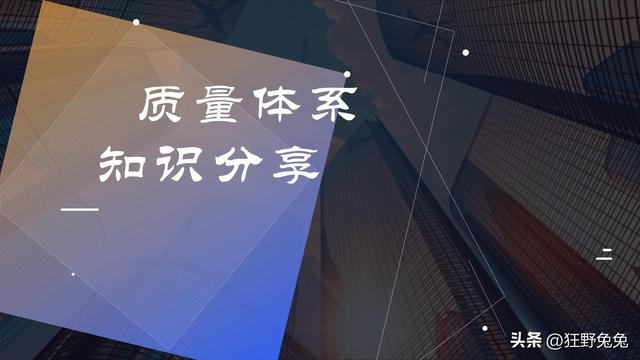 文件管理系统10篇