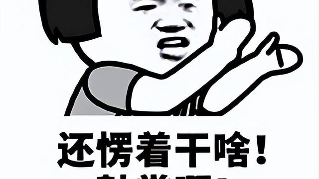 广东“法考”考前提示指南