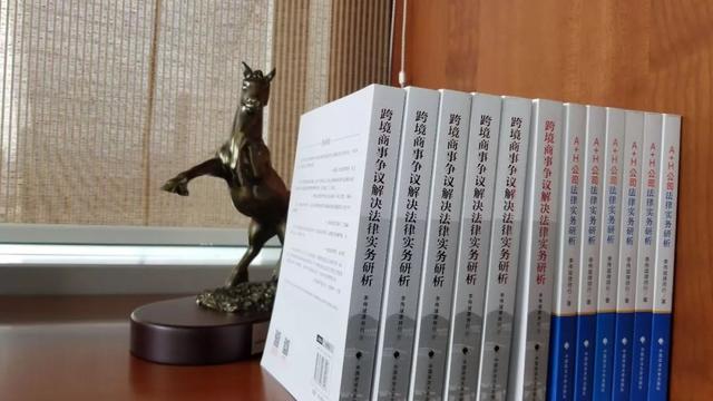 地产投资协议