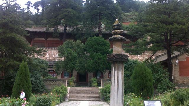 中国建筑特征论文10篇
