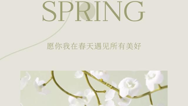 通用唯美古风句子合集
