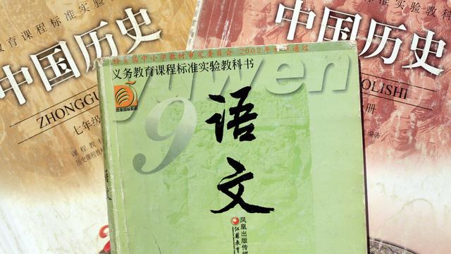 小学语文教研组的工作计划