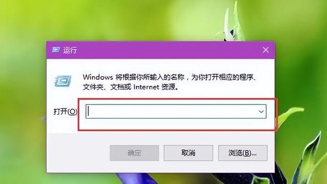 win10设置里安装更新失败