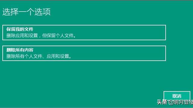 win10如何不更新大版本号