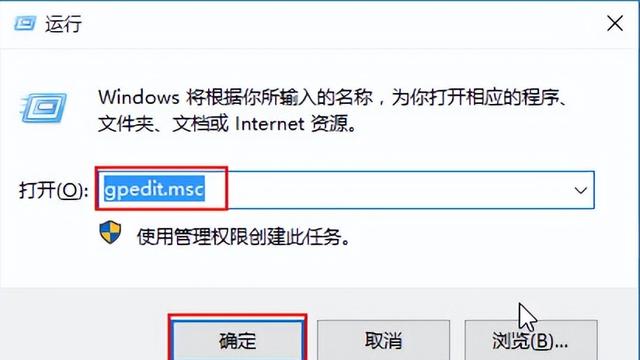 win10通知不能设置方法