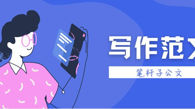 优秀志愿者个人演讲稿（精选）